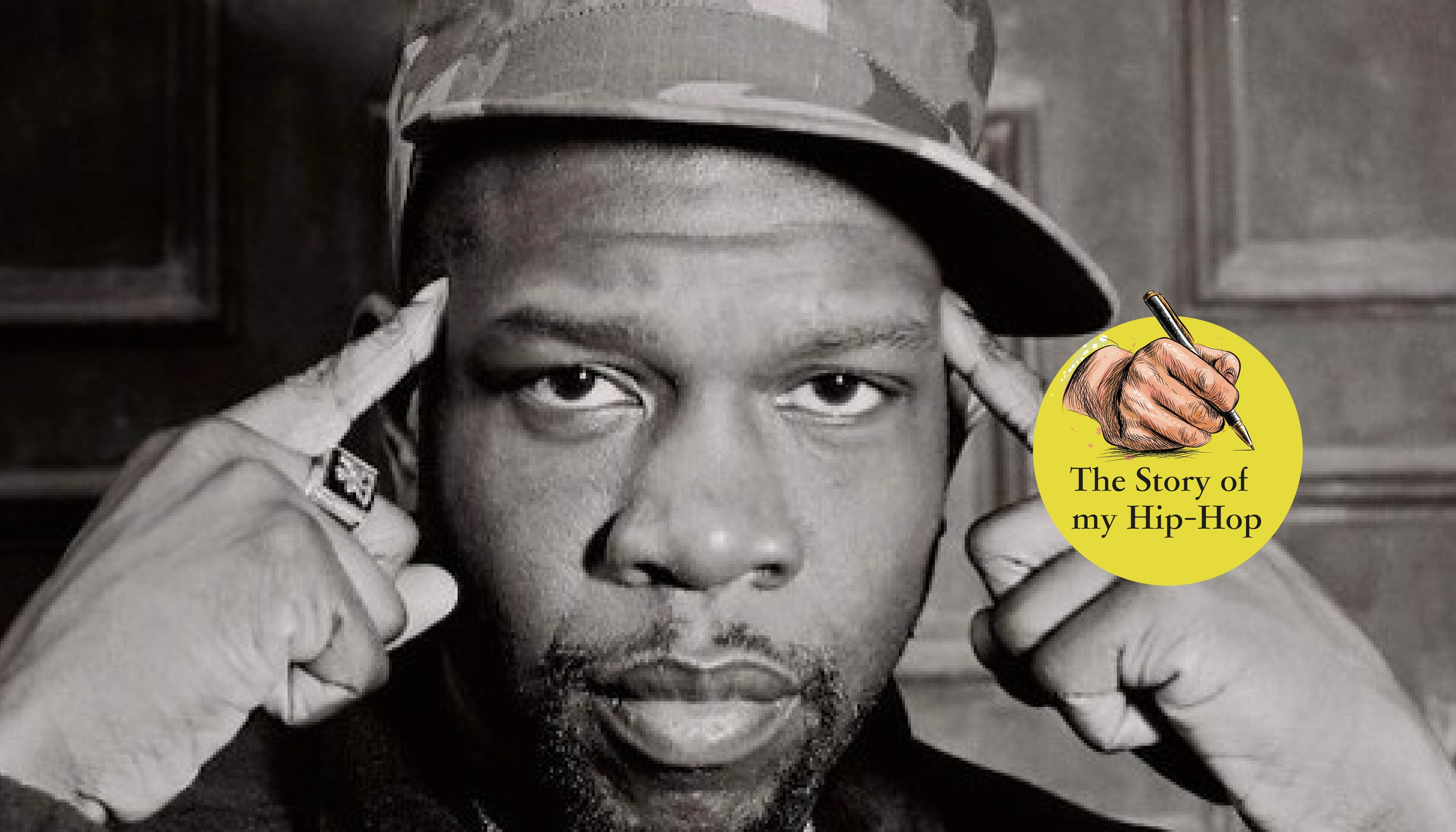 Τo “what if” του Jeru the Damaja…